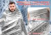 SecuCaptain Survival Emergency Thermal Blankets: Extra Large 84” x63” Space Mylar Blanket Kit for Outdoor Cold Winter Camping Hiking Car Bug Out Bag or First Aid – 4 Pack